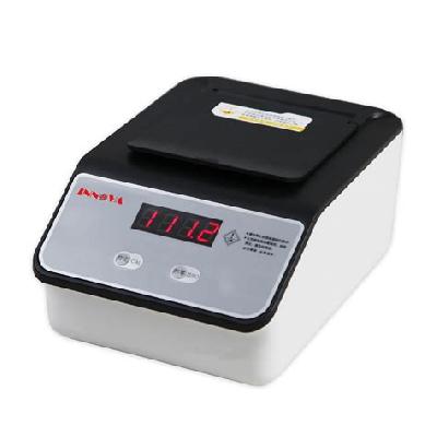 Cod Meter