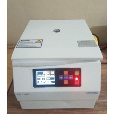 High Speed Centrifuge 14000 Rpm