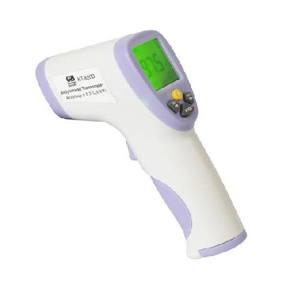 Ir Medical Thermometer