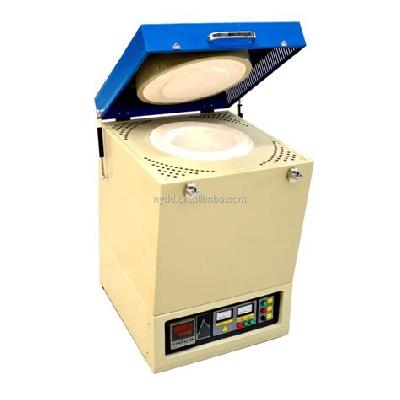 Laboraotry Crucible Furnace