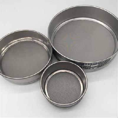 Micron Sieve