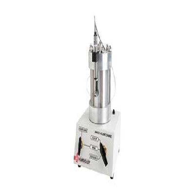 Volume Change Apparatus