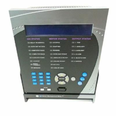 Multilin 469  Motor Protection System