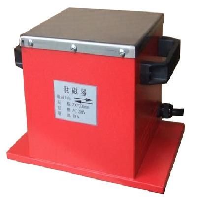 Demagnetiser
