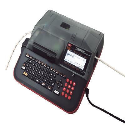 Ferrule Printing Machine