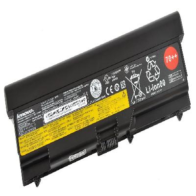 Lenovo  Laptop Battery