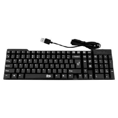 Black Prolite Keyboard Wired Keyboard