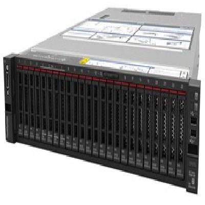 Lenovo Server Sr650 7x06vtaw00 Intel Xeon Silver 4216 16c