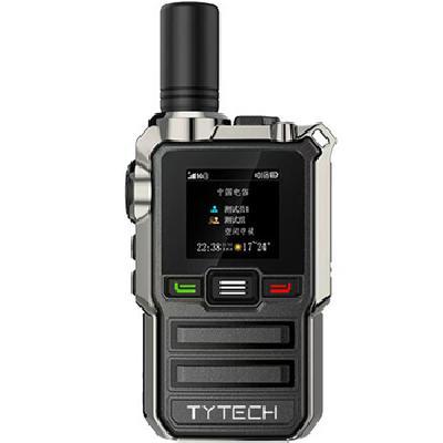 Linktop Gsm Walky