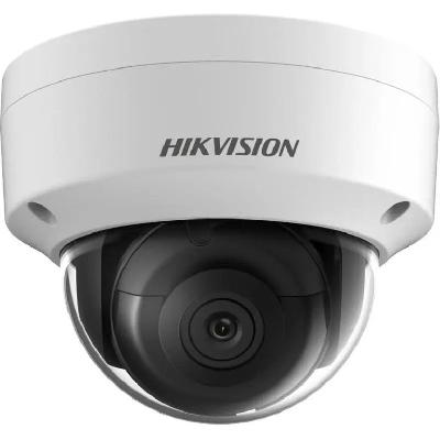 DS-2CD2121G0-IWS Hikvision CCTV Camera