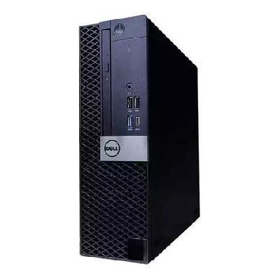 Fujitsu 2nd gen barebone cpu Refurbished