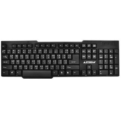 Prodot Kb 207s Usb Keyboard