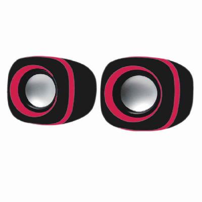 Quantum Usb2. 0 Speaker QHM-602