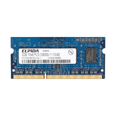 Elpida PC3-12800 1600MHz Desktop DDR3 RAM