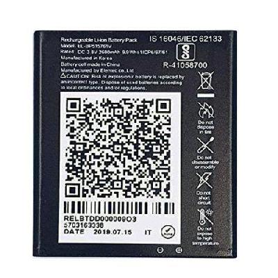Jiofi battery EL-BP515761V