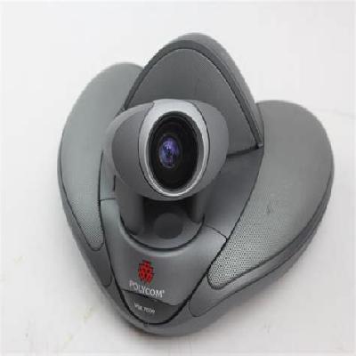 Polycom VSX 7000 System