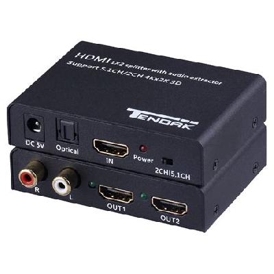 HDMI Audio Extractor