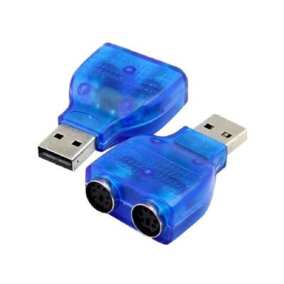 USB 2.0 Male To PS2 Female Coupler Connector