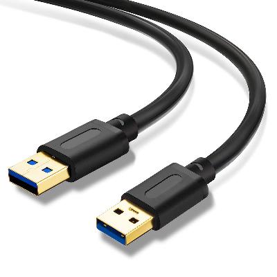 Usb Male To Male Cable 1.5 3 5 10 15 20 METER