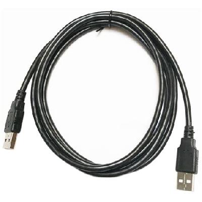 USB 2.0 A Male To A Male Cable