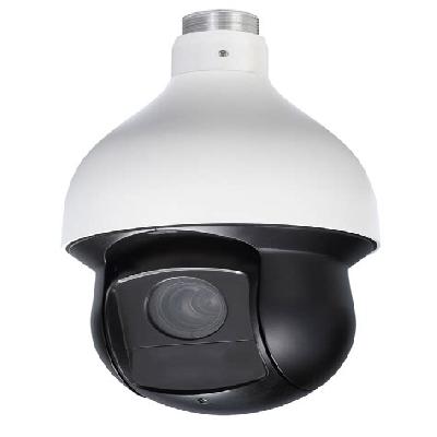 CP-UNC-DA21PL3 2 MP Full HD IR Dome Camera
