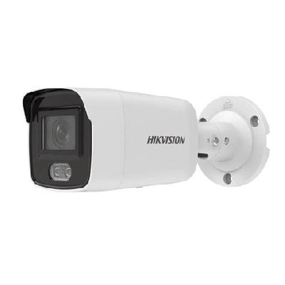 CP-UNC-TB41L3-MDS 4MP Full HD WDR IR Network Bullet Camera