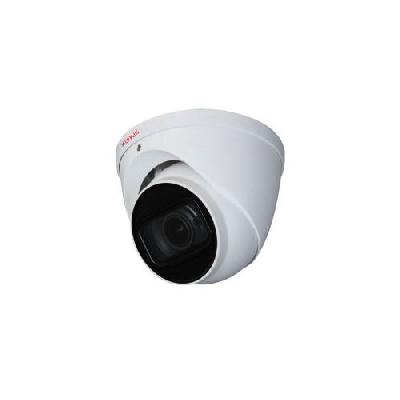 CP-USC-DA24R5C-DS 2.4MP Full HD WDR IR Cosmic Dome Camera