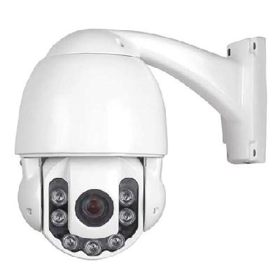 IR High Speed Dome Camera