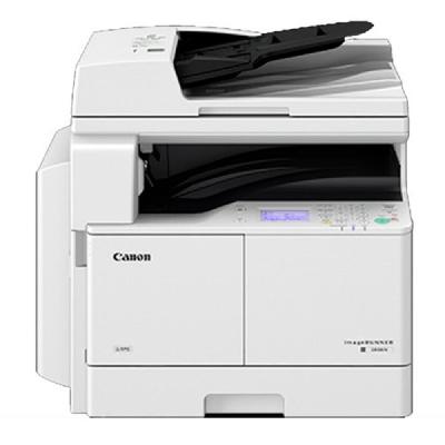 Canon Digital Photocopier