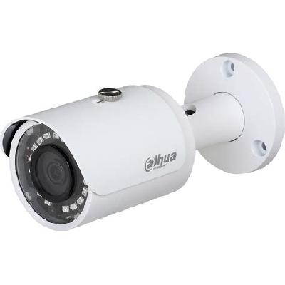 CP Plus CP VCG T20L2 HDCVI IR Bullet Camera