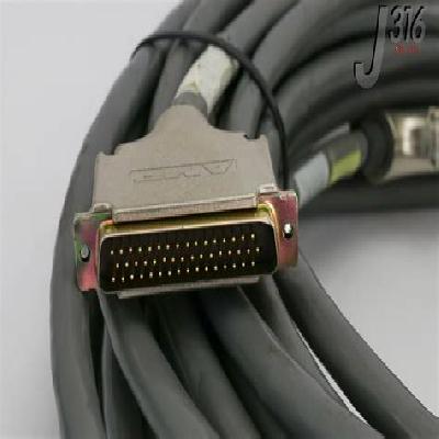 Intcon HDMI Cable