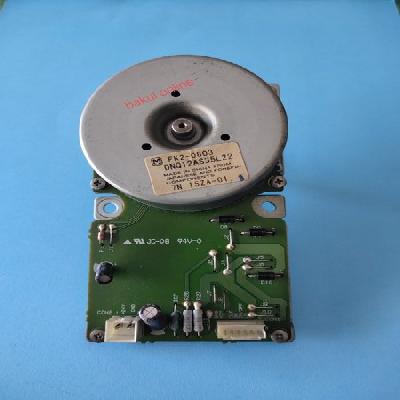 Ir 5075 Fixing Unit Full Rc