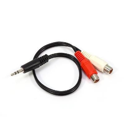 Lotus CCTV Camera Cable