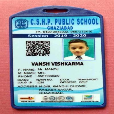 Rectangular School Id Card