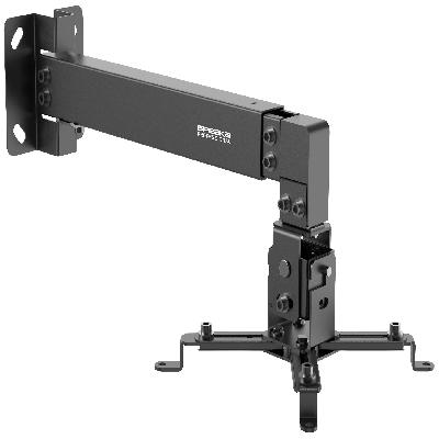 ES-PWM01 Projector Wall Mount