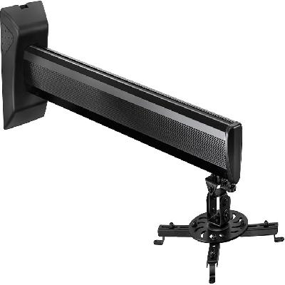 ES-STWM01 Projector Short Throw Mount Kit