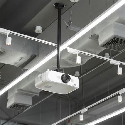 Multimedia Projector Installation Service