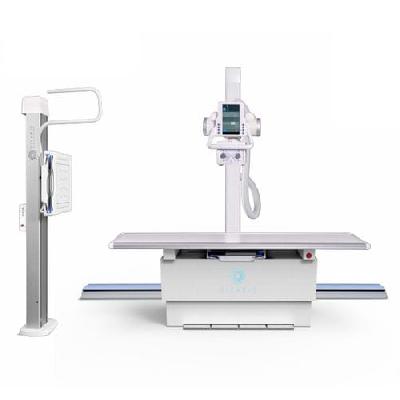 Vision 500 Digital Radiography System