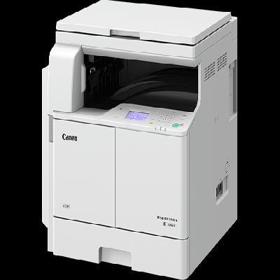 Canon Ir 2206n Photocopier Machine