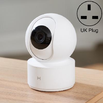 360 Degree Wifi Smart Net Camera
