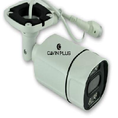 Unitech 2.4 Mp Bullet Camera
