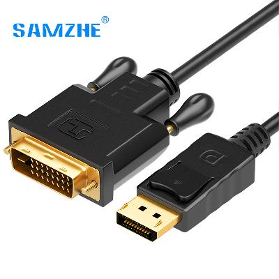 Mini Display Port (M) to Mini Display Port (M) Cable