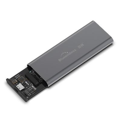 NVME Casing