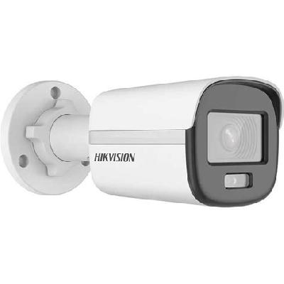 Hikvision 2MP 1D 