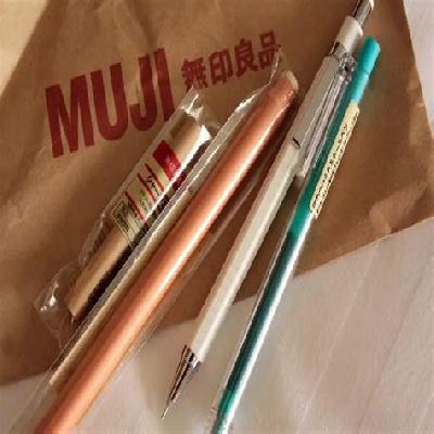 Japanese Stationery