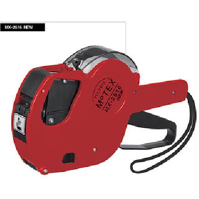 Motex Labeling Machine Made in Korea