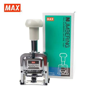 N607 Max Japan Numbering Machine