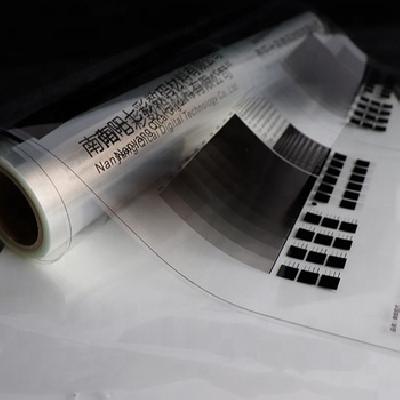 Plusprint Laser Printer Film(LPF) A3 100 Microns 100 sheets