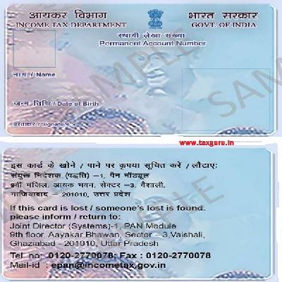 INSTANT PANCARD