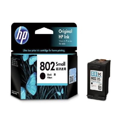 HP 802 Small Ink Cartridge - Black